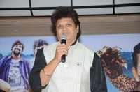 Marla Puli Movie Press Meet
